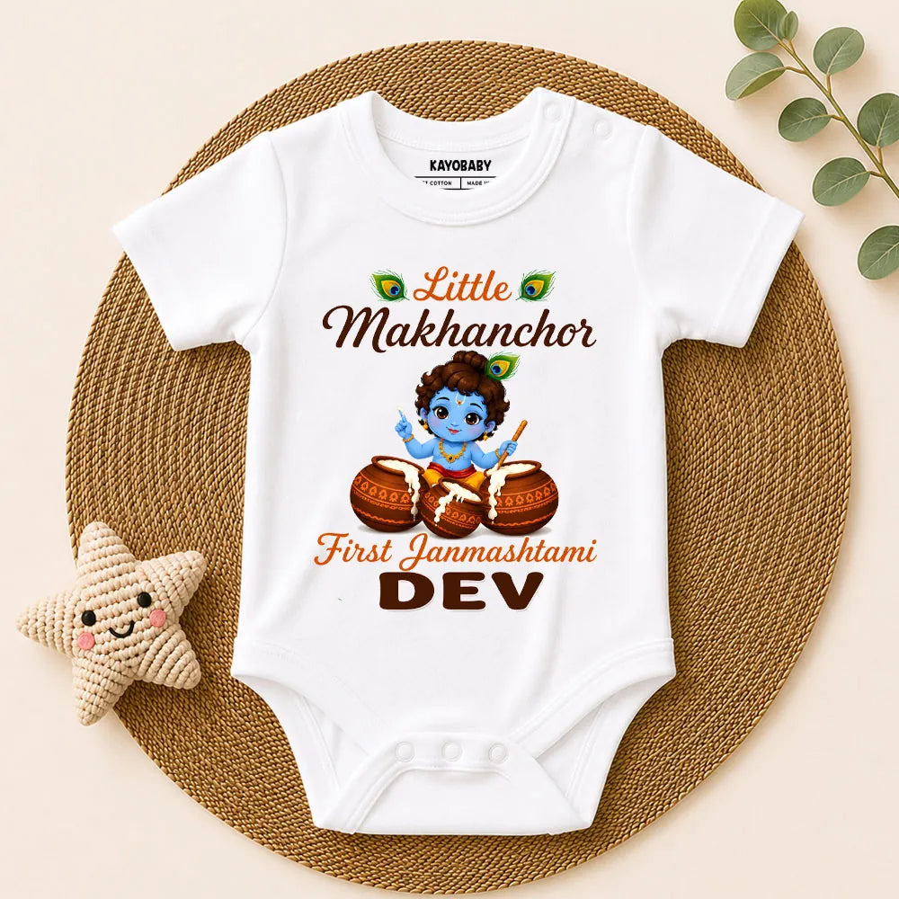 Personalized Little Makhanchor First Janmashtami Romper