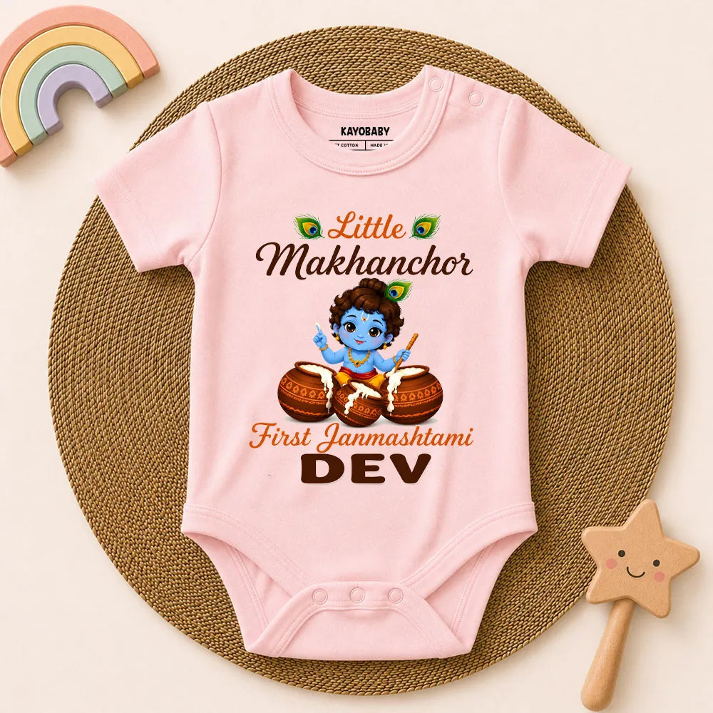 Personalized Little Makhanchor First Janmashtami Romper