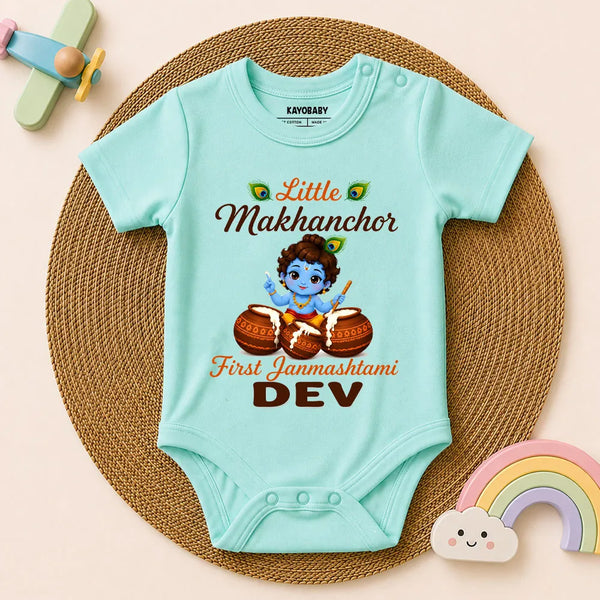 Personalized Little Makhanchor First Janmashtami Romper