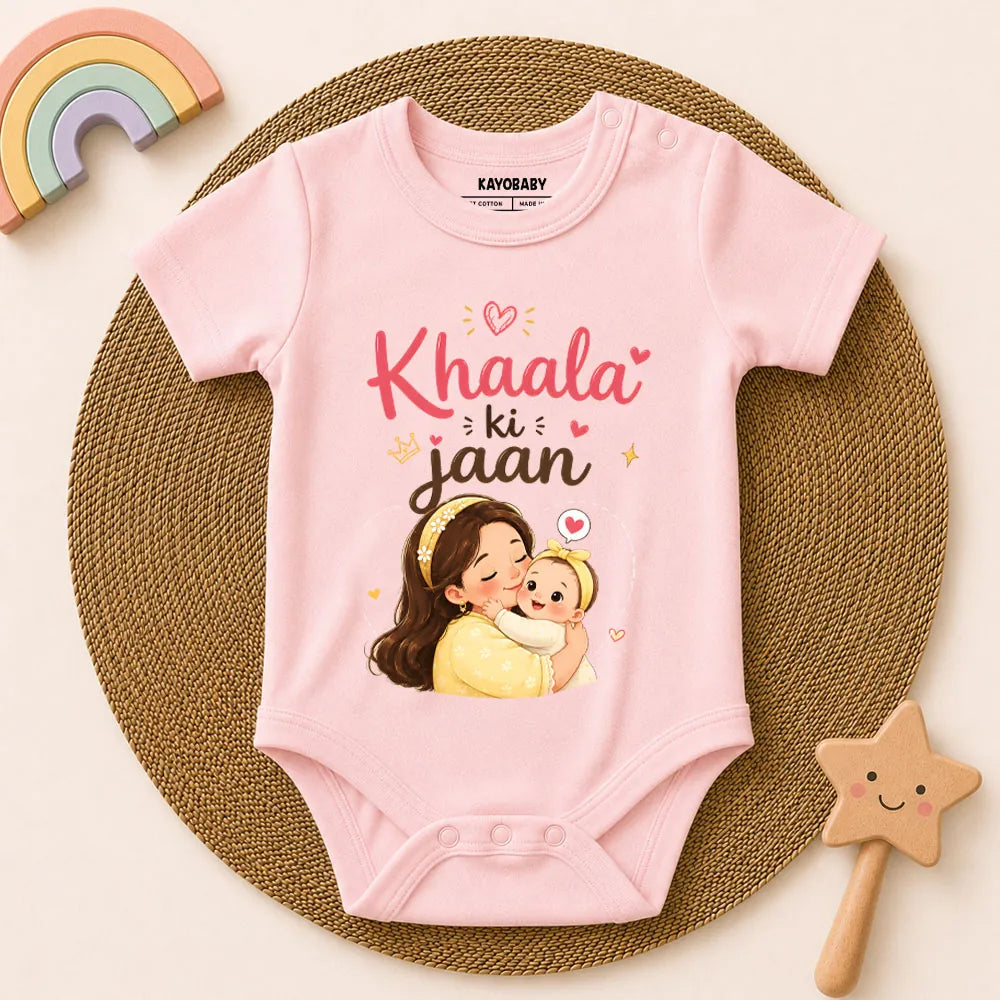 Khaala Ki Jaan Baby Romper | Cute Khaala & Baby Bond Outfit-2