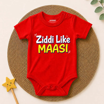 Ziddi like Maasi! | Clearance Sale