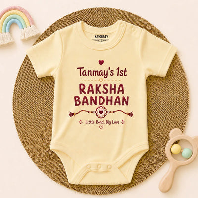 Personalized 1st Raksha Bandhan Romper| Custom Baby Name Rakhi Outfit