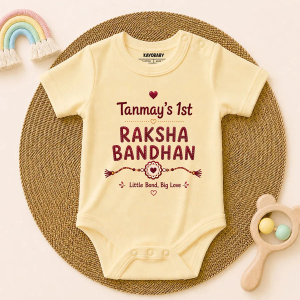 Personalized 1st Raksha Bandhan Romper| Custom Baby Name Rakhi Outfit