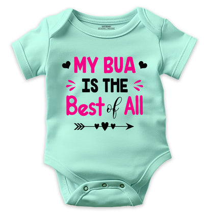 My Bua is the Best of All