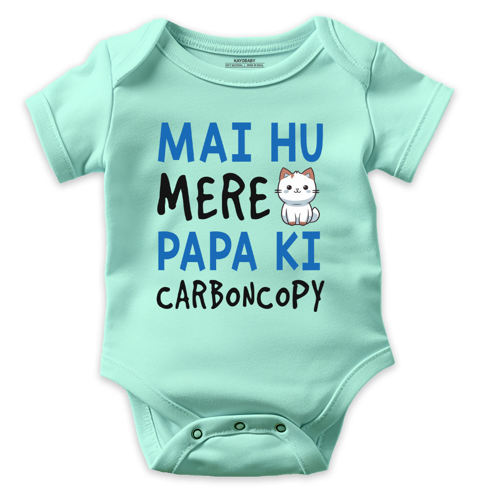 Mai Hu Mere Papa Ki Carbon Copy