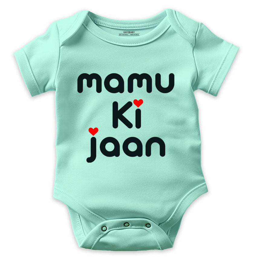 Mamu ki Jaan