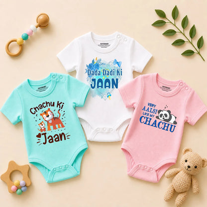 Little Heart of the Family Baby Romper Combo Set (Pack of 3)