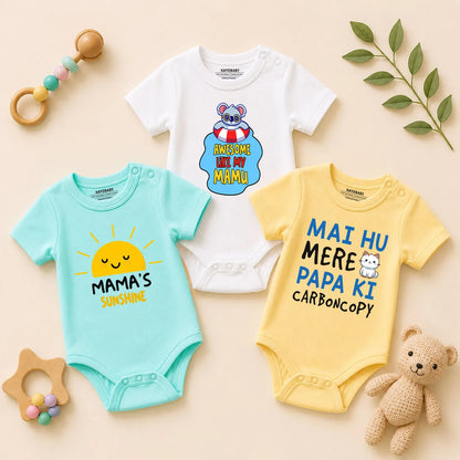 Mama's Sunshine Baby Romper Combo Set (Pack of 3)