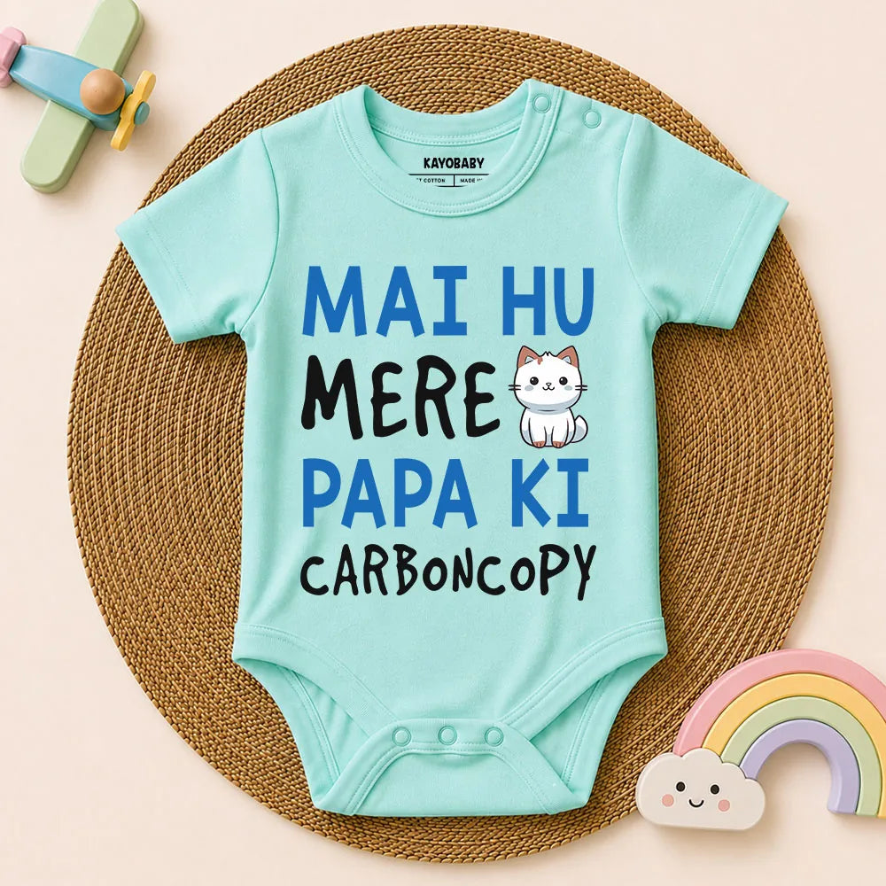 Mai Hu Mere Papa Ki Carbon Copy