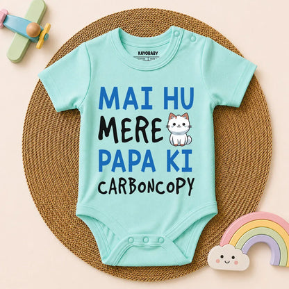 Mai Hu Mere Papa Ki Carbon Copy