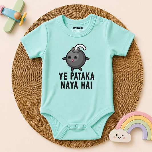 Ye pataka naya hai!