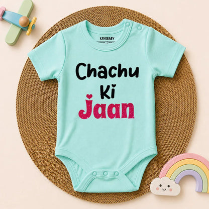 Chachu's Favorite Little One Baby Romper Combo Set (Pack of 3)