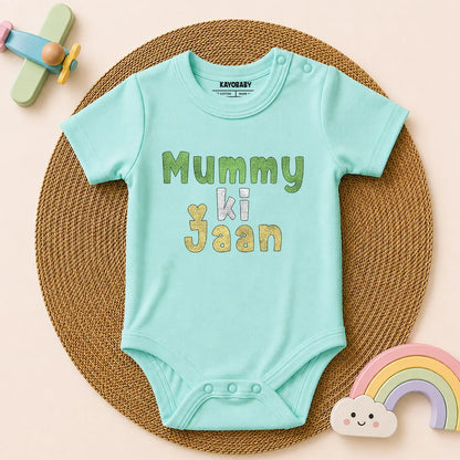 Mummy Ki Jaan