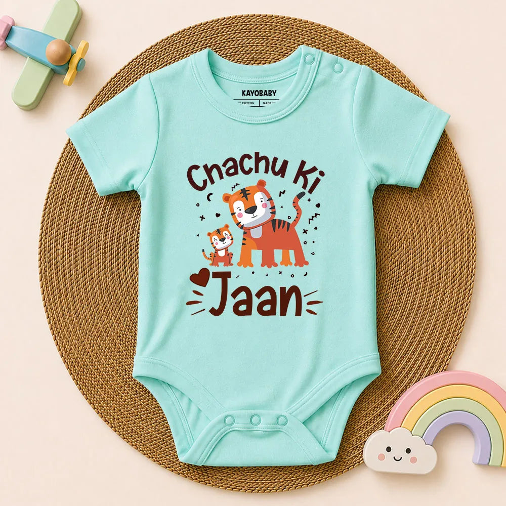 Chachu Ki Jaan(Tiger Print)