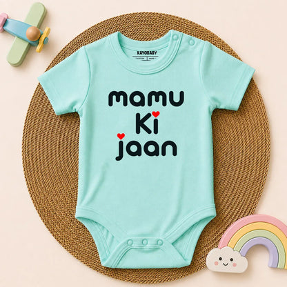 Mamu Ki Jaan & Awesome Like My Mamu Baby Romper Combo Set