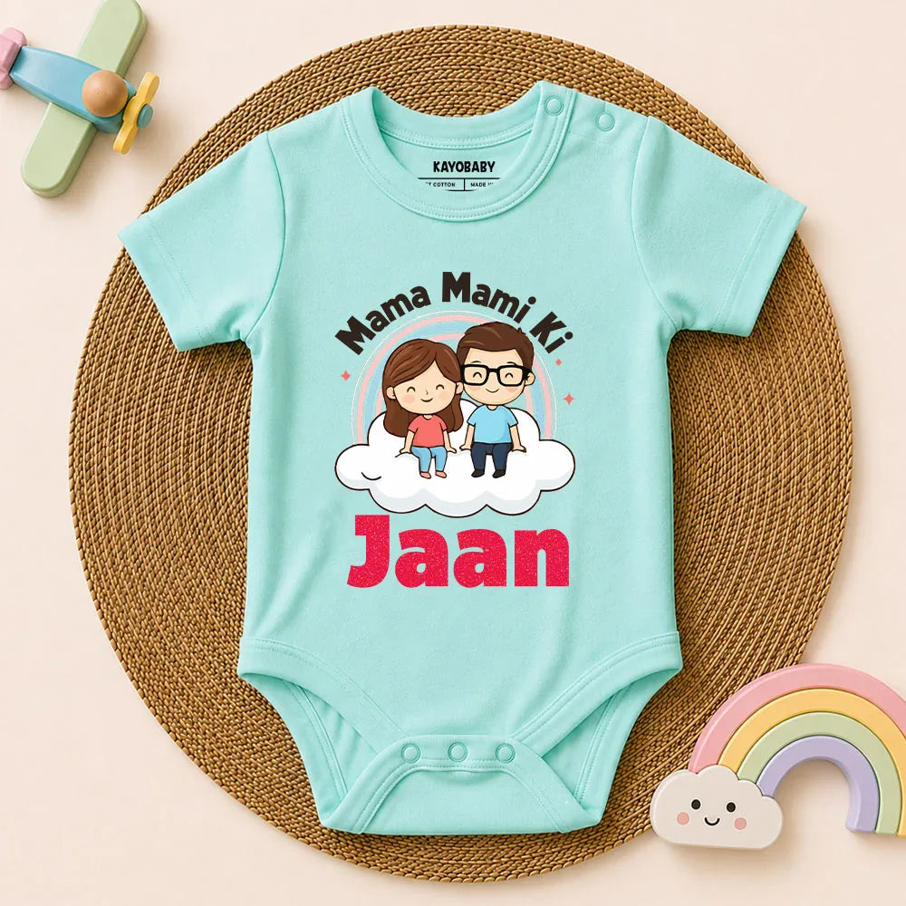 Mama Mami Ki Jaan