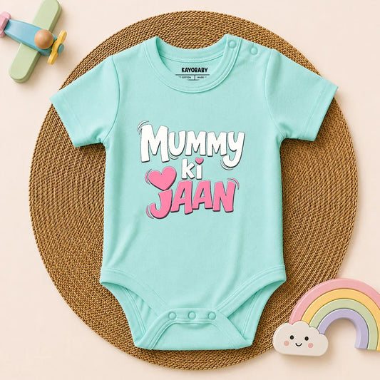 Mummy Ki Jaan