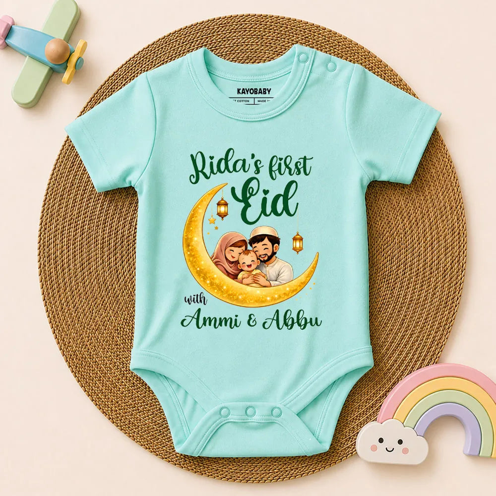 Personalized First Eid Romper – Custom Baby Name Eid Outfit