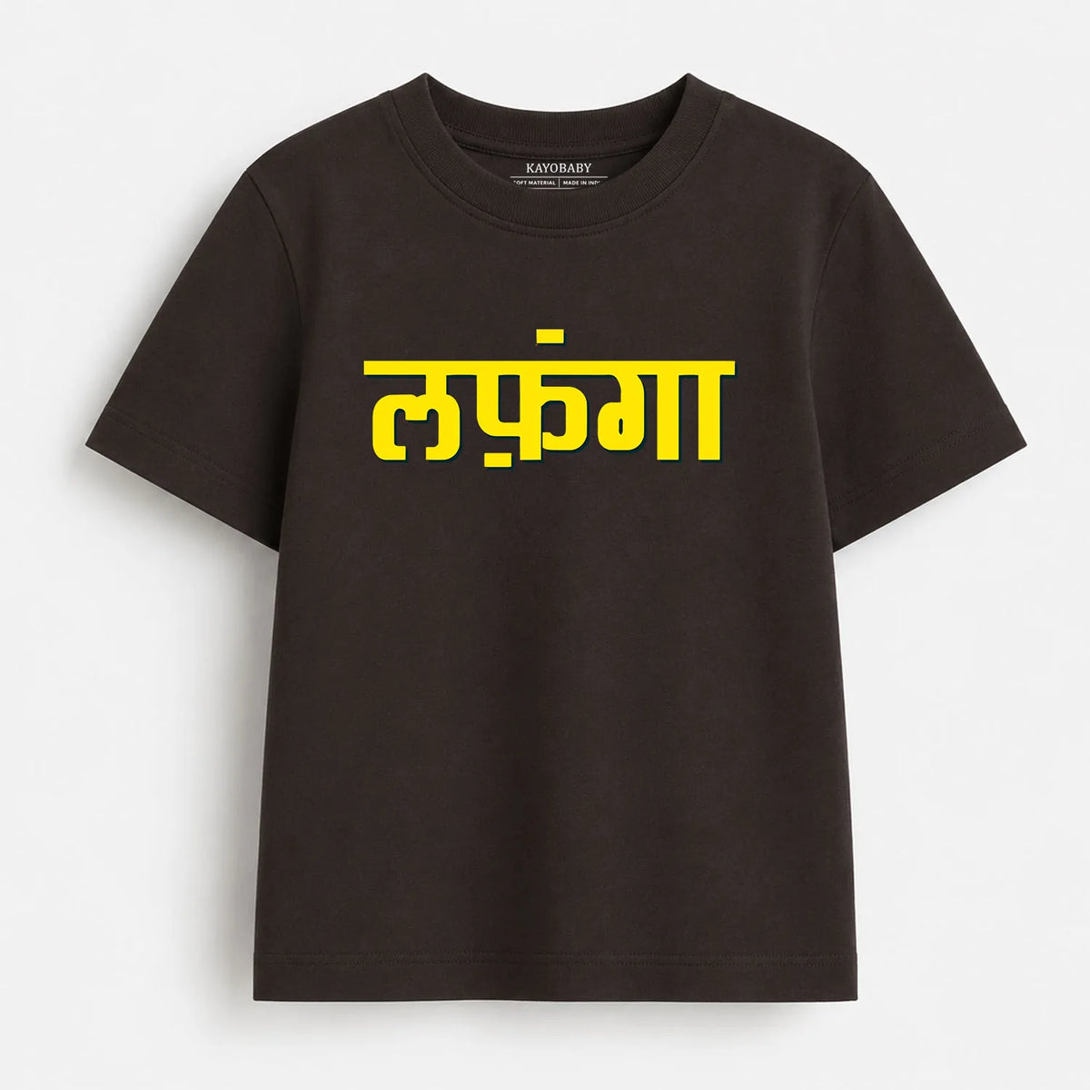 Lafanga Kids T-Shirt