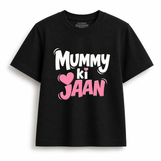 Mummy Ki Jaan Kids T-Shirt
