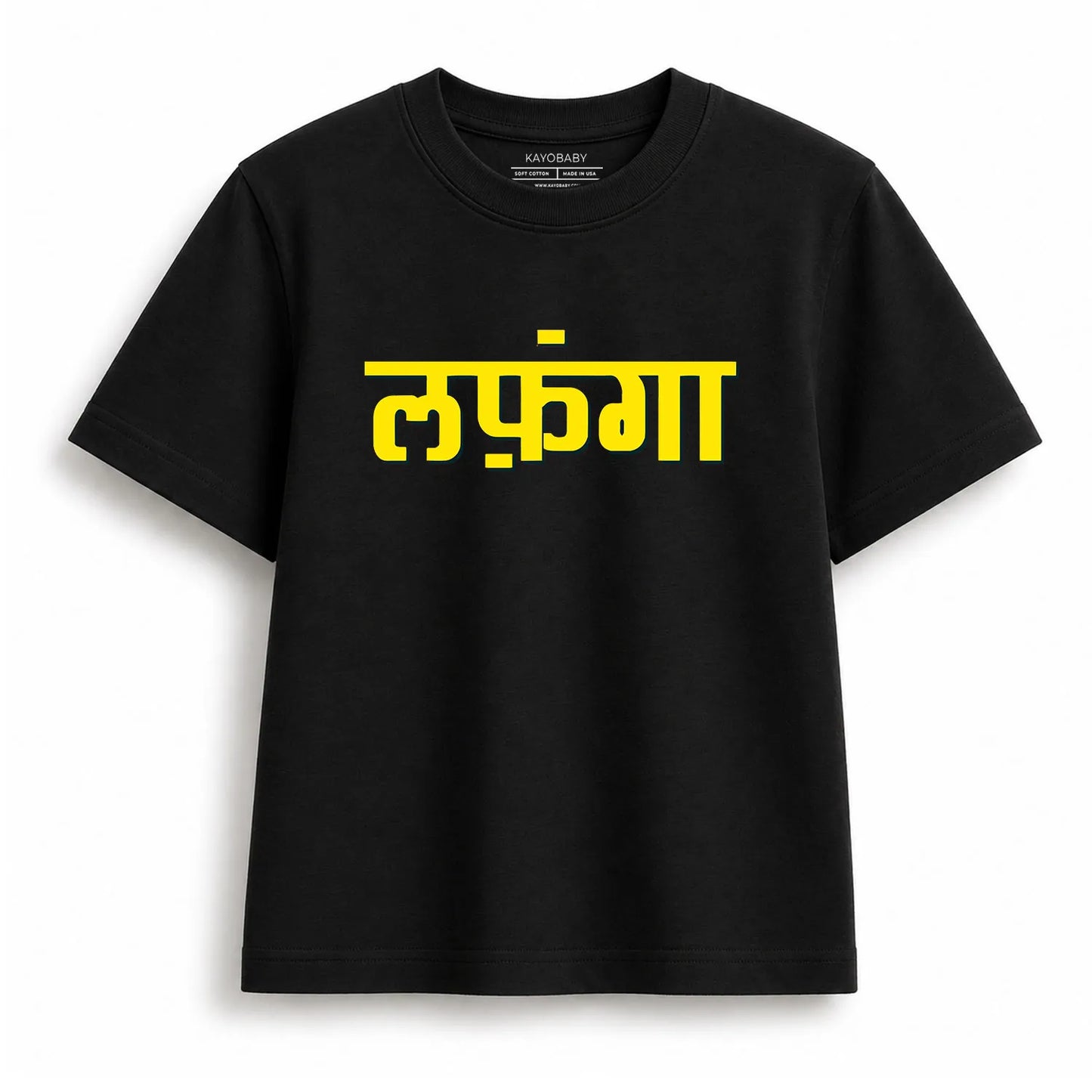 Lafanga Kids T-Shirt