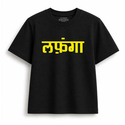 Lafanga Kids T-Shirt