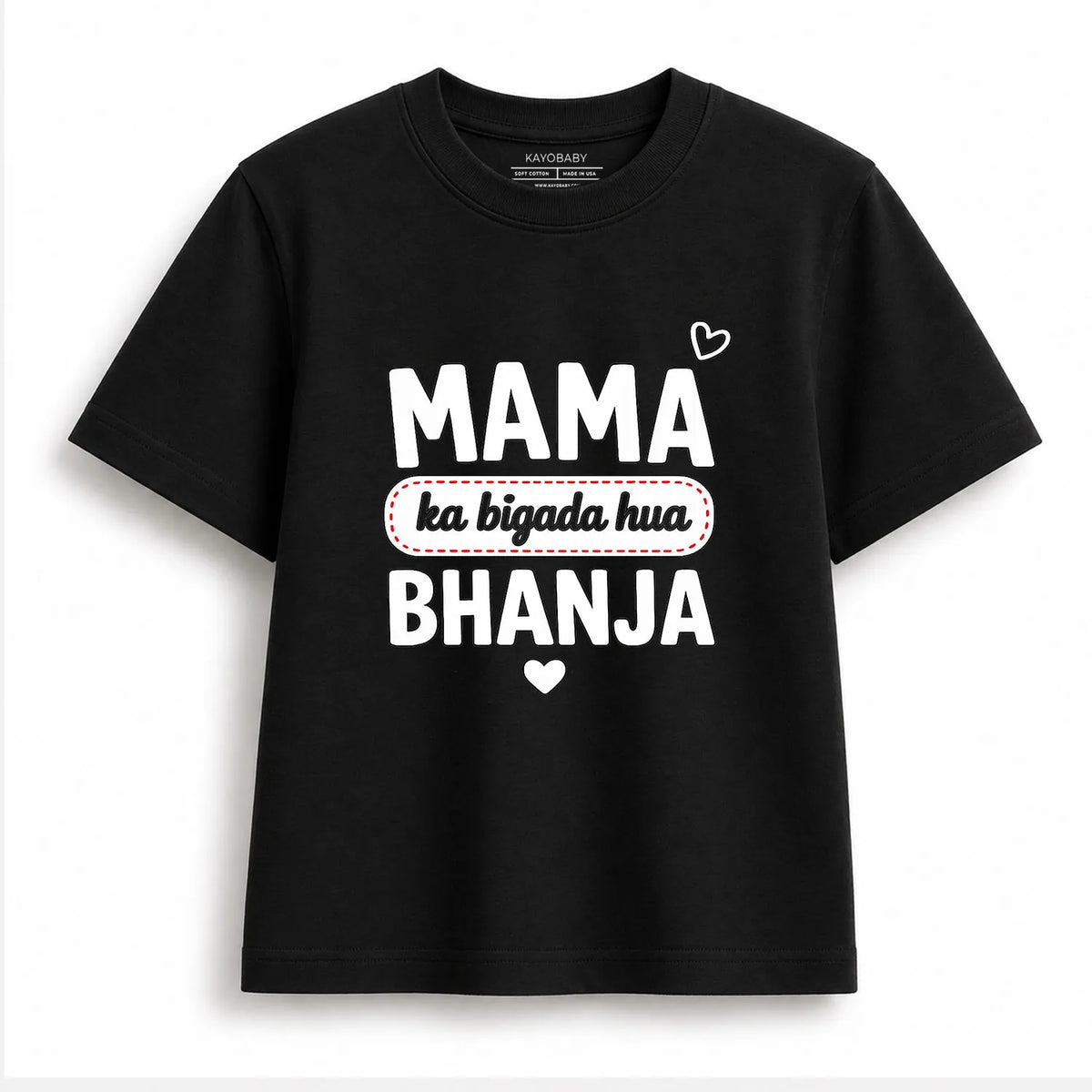 Mama Ka Bigada Hua Bhanja Kids T-Shirt