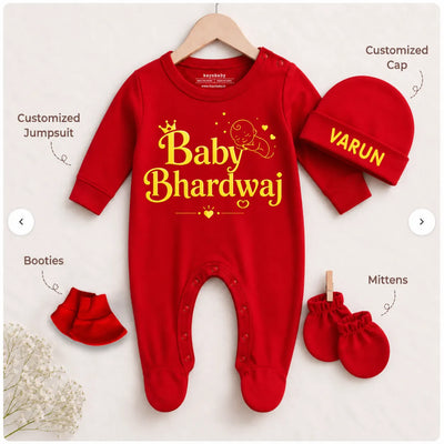 BabyBhardwaj - Surname Personalized Full Sleeve Gift Set - Newborn
