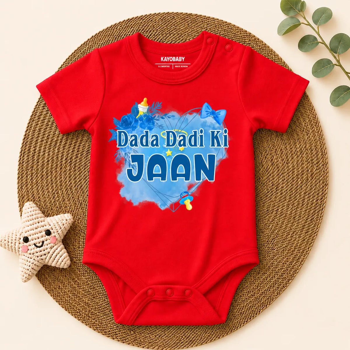 Dada Dadi Ki Jaan | Clearance Sale