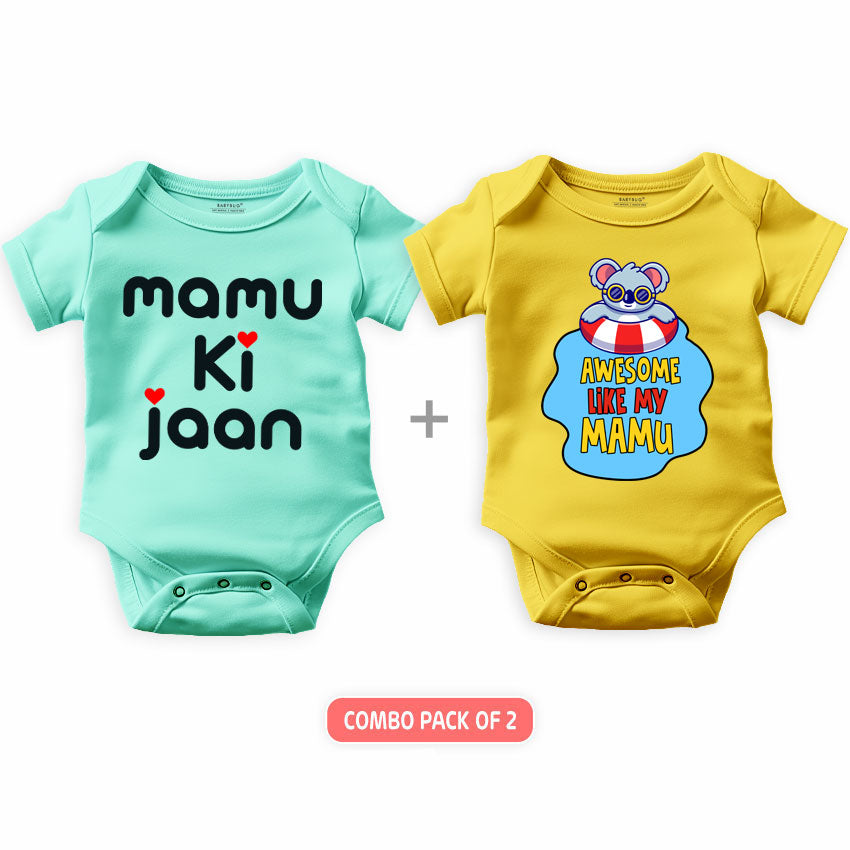 Mamu Ki Jaan -  Combo Pack Of 2 Rompers