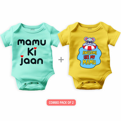 Mamu Ki Jaan -  Combo Pack Of 2 Rompers