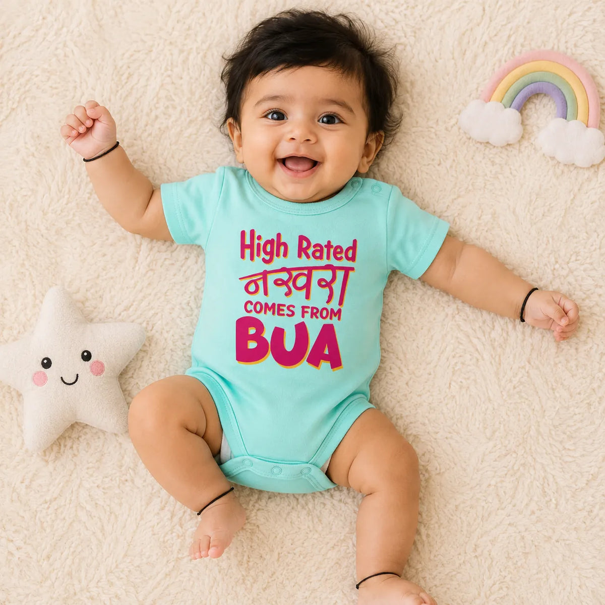 High Rated Nakhra Like My Bua