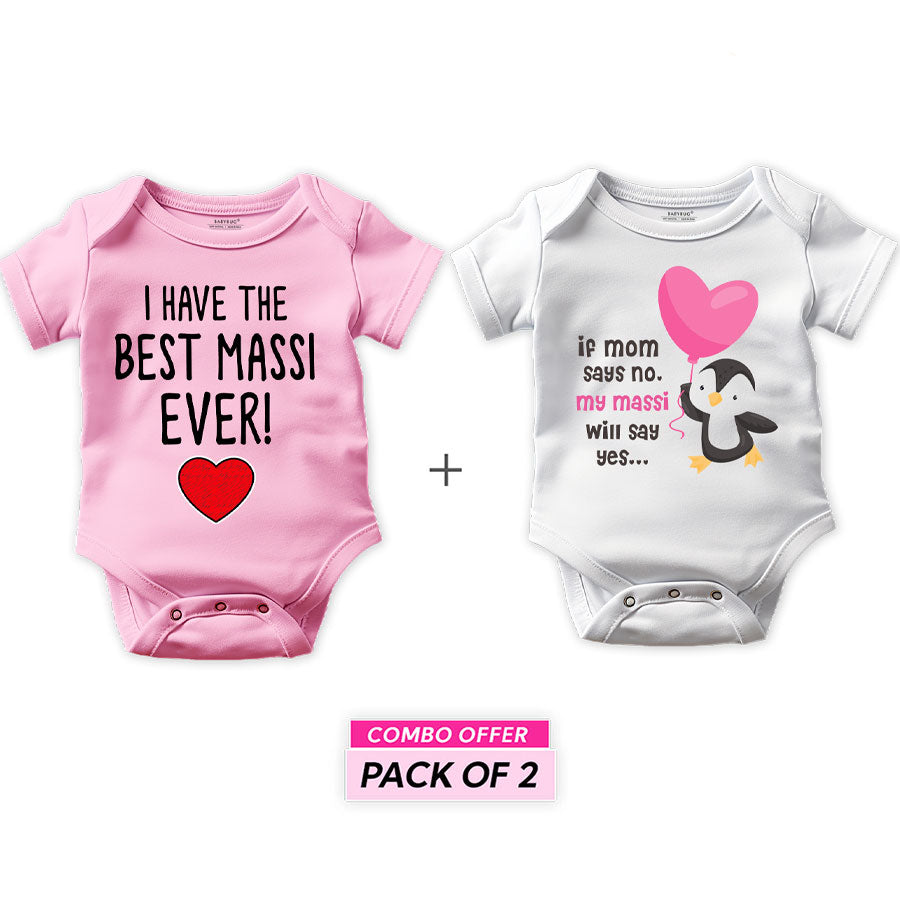 Best Massi Ever Combo Pack of 2