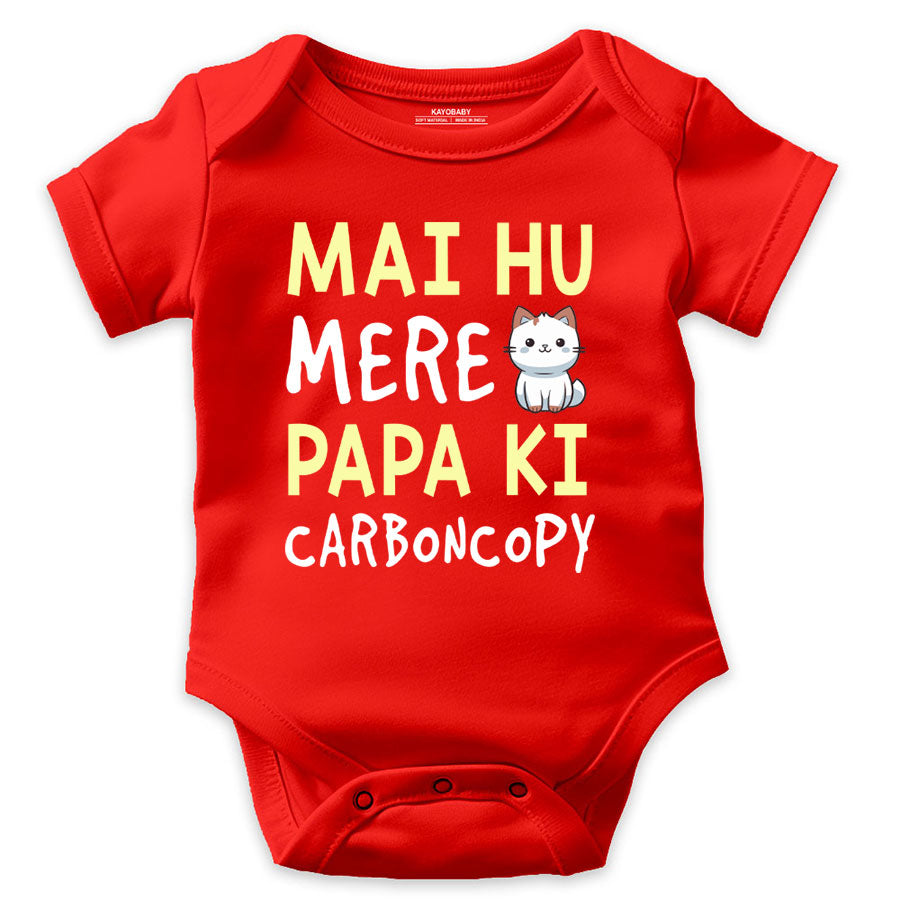 Mai Hu Mere Papa Ki Carbon Copy