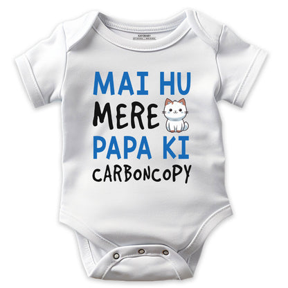 Mai Hu Mere Papa Ki Carbon Copy