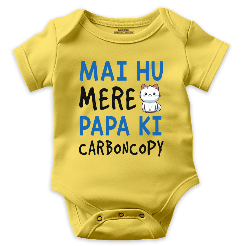 Mai Hu Mere Papa Ki Carbon Copy