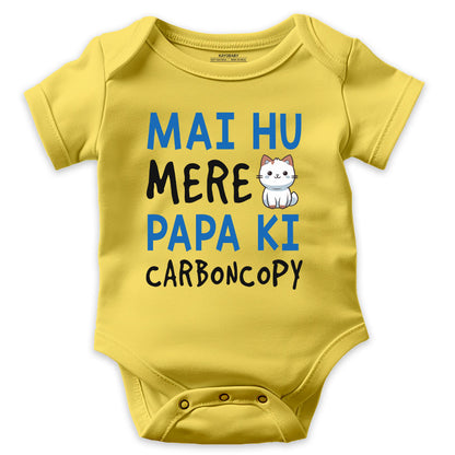 Mai Hu Mere Papa Ki Carbon Copy