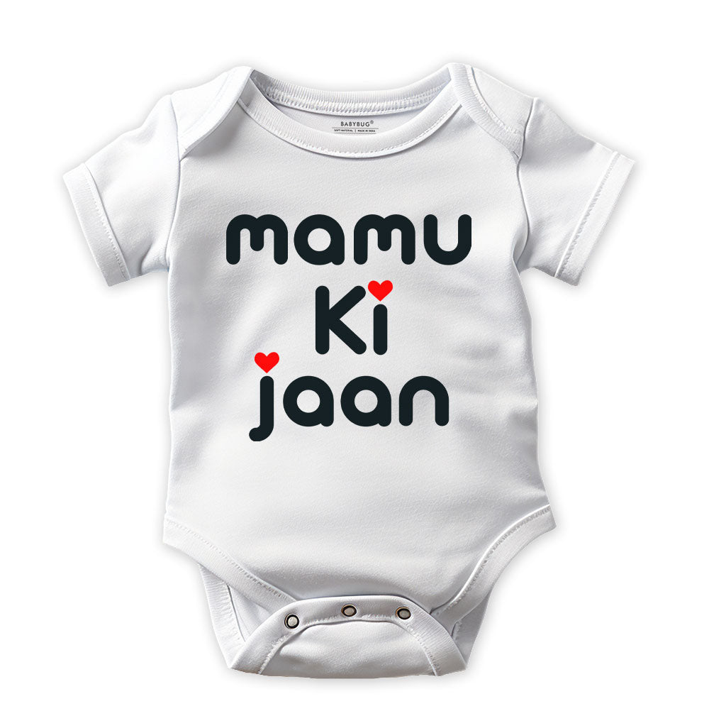 Mama Ki Laadli Combo Pack of 2