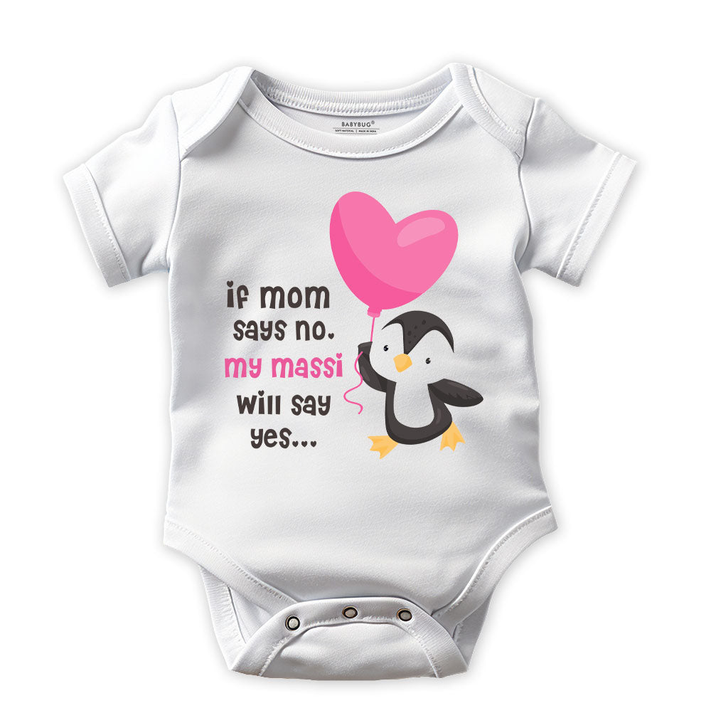 Best Massi Ever Combo Pack of 2