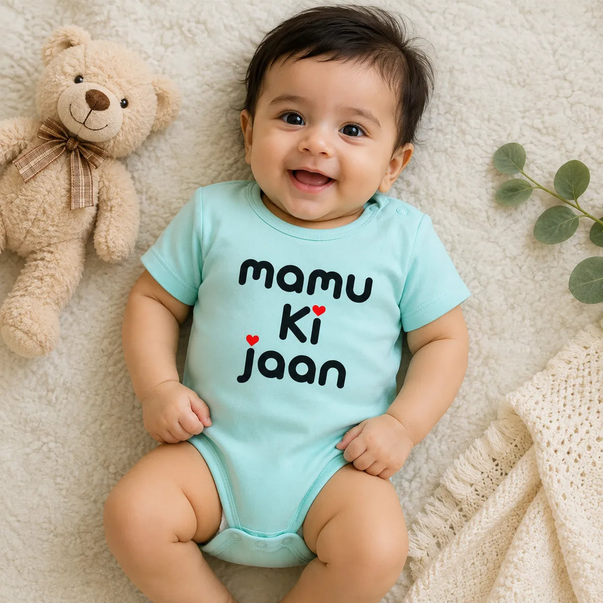 Mamu ki Jaan
