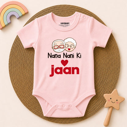 Nana Nani Ki Jaan
