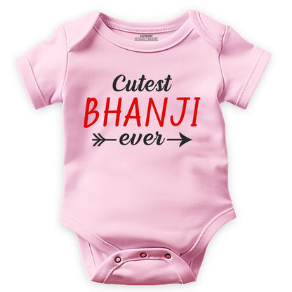 Cutest Bhanji Ever