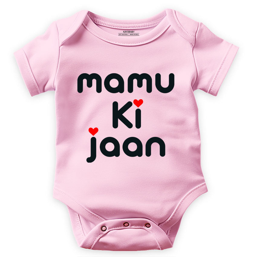 Mamu ki Jaan