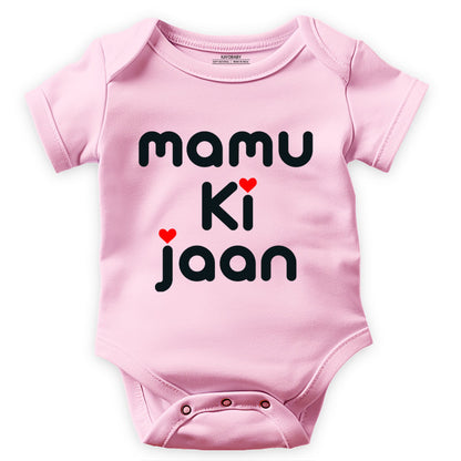 Mamu ki Jaan