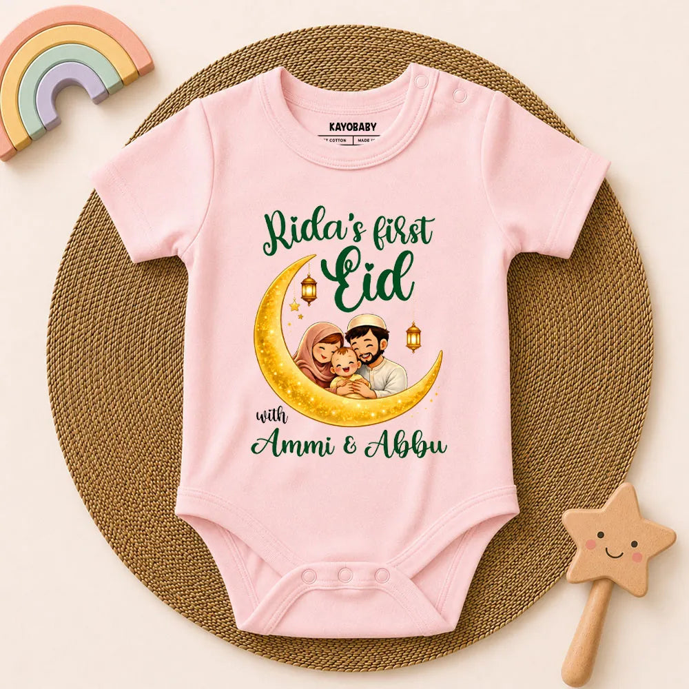 Personalized First Eid Romper – Custom Baby Name Eid Outfit
