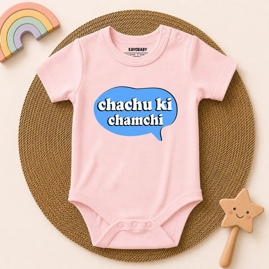 Chachu Ki Chamchi!
