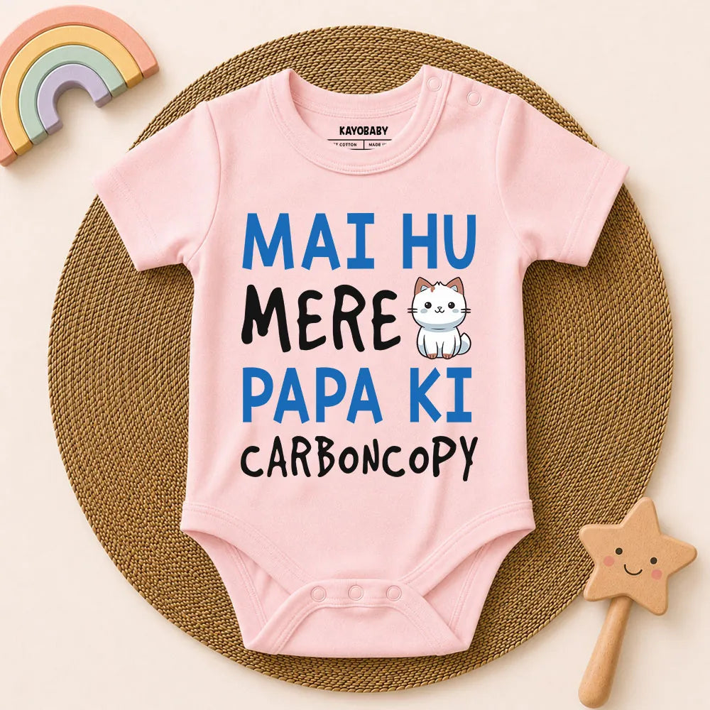 Mai Hu Mere Papa Ki Carbon Copy
