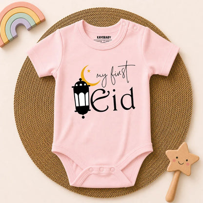 My First Eid Romper – Baby's First Eid Outfit