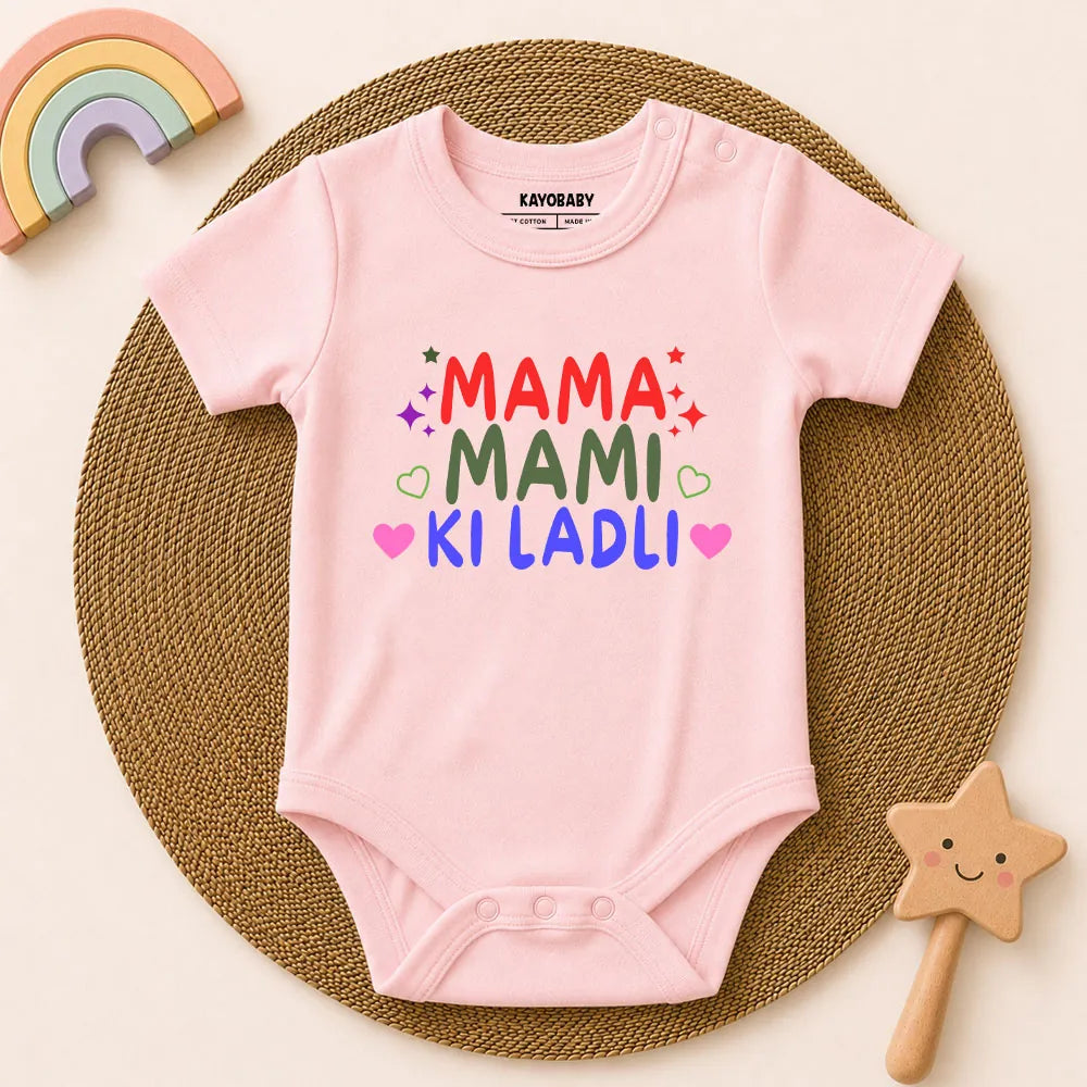 Mama Mami Ki Ladli baby romper