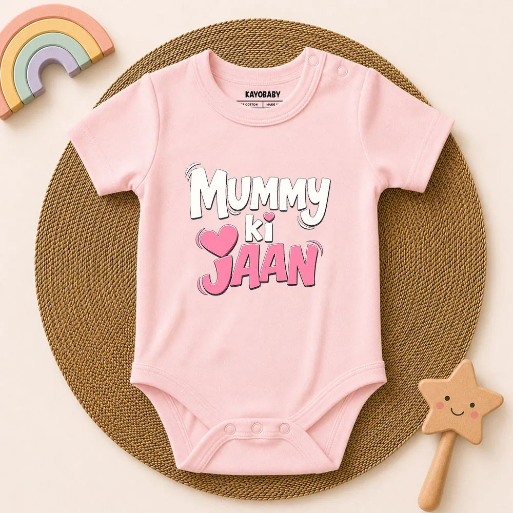 Mummy Ki Jaan baby romper pink KayoBaby